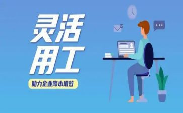 通用工作述职报告6篇