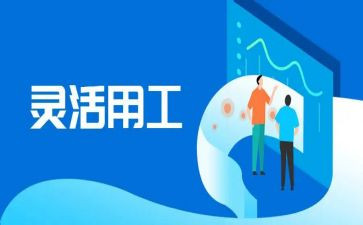 教师评职称用工作总结范文7篇