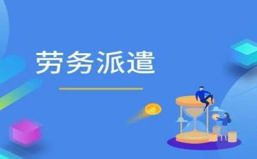通用工作述职报告通用8篇