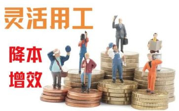 单位用工劳务合同7篇