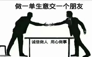 用心去感受爱作文5篇