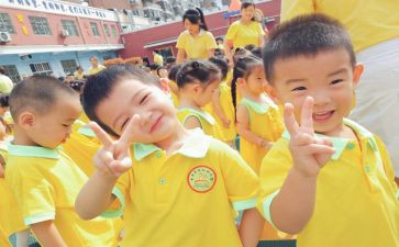 幼儿主题活动教案推荐8篇