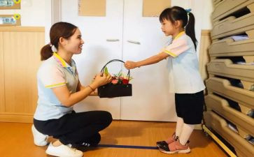 新幼儿教师的培训心得体会精选7篇