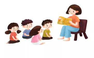 幼儿教师前半学期工作总结通用6篇