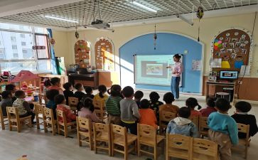 幼儿教师教育的心得体会最新8篇