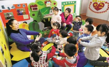 幼儿教师成长心得体会范文5篇
