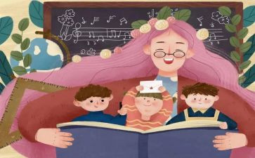 幼儿教师学期个人工作计划小班7篇