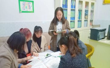 幼儿园教师个人培训心得体会6篇
