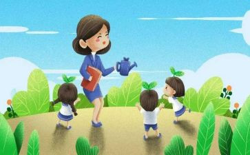蒙氏幼儿园教师工作计划参考5篇