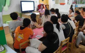 幼儿园教师实习月总结8篇