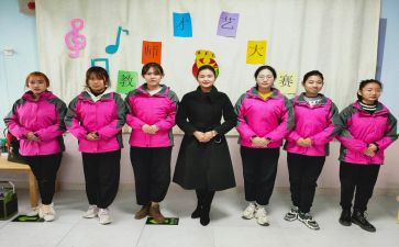 幼儿园教师节幼儿演讲稿6篇