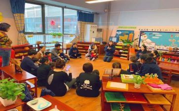 幼儿园教师活动方案参考8篇