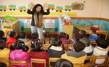 幼儿园教师活动方案推荐6篇