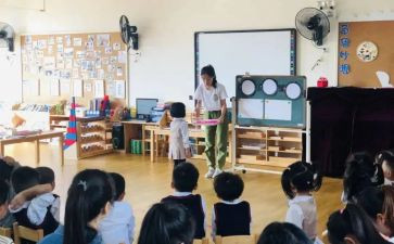 幼儿园教师月工作总结通用7篇