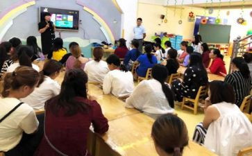 爱幼教懂幼教心得体会推荐5篇