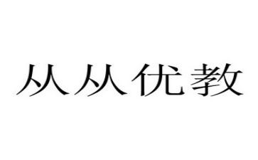 评优教师述职报告6篇