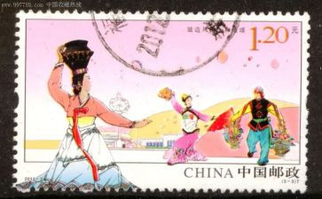 邮票教案7篇