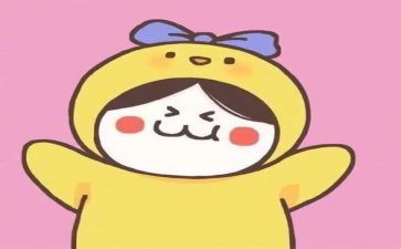 暑假有趣的事作文400字8篇