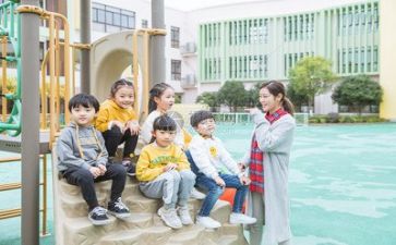 当幼师的心得体会最新7篇