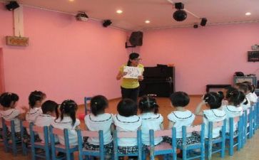 实习幼师实习报告总结7篇