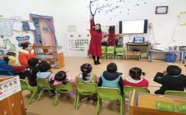 幼师个人总结和自我鉴定7篇