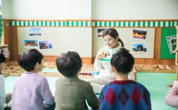 幼师自我鉴定优质5篇