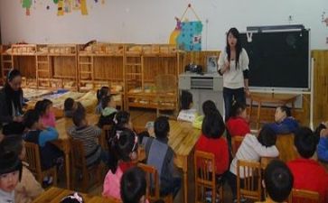 幼师实习报告模板7篇