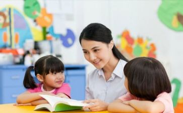 幼师自我鉴定最新6篇