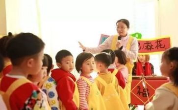 幼师年度工作总结最新6篇