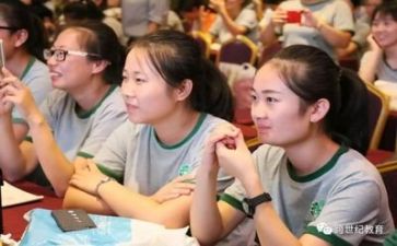 幼师2024年述职报告通用7篇