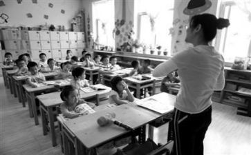 实习幼师月总结报告5篇