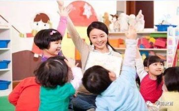 幼师实习完的心得体会优质7篇