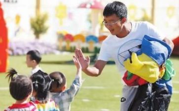 幼师的自我鉴定精选5篇