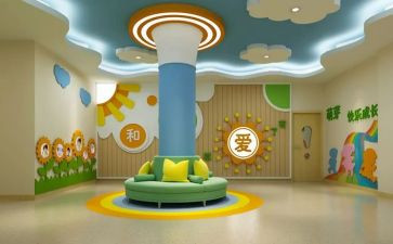2023幼师培训心得体会精选7篇