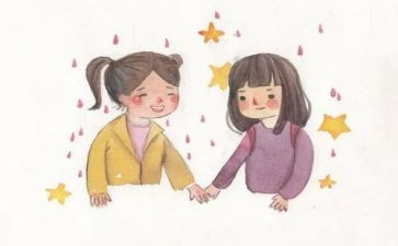 友谊主题演讲稿8篇