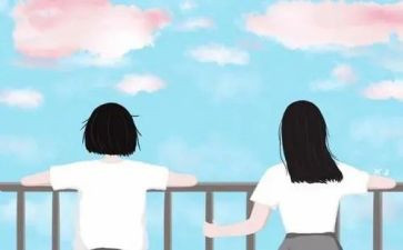 友谊主题演讲稿最新5篇