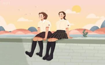 作文友谊600字推荐7篇