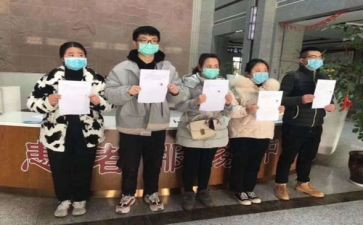援鄂抗疫英雄事迹心得体会7篇