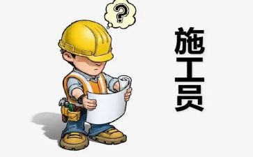 华为新员工培训心得体会8篇