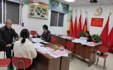苑管会工作计划6篇