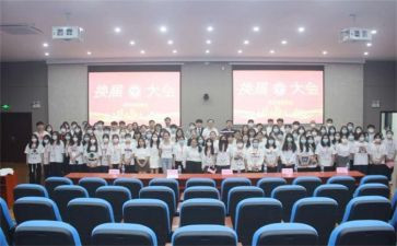 苑管会工作计划范文6篇