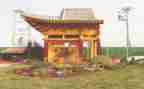 园建管理个人总结范文模板8篇
