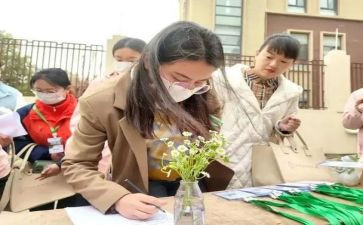 幼儿园培训总结报告8篇