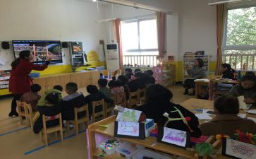 园所的成长演讲稿优秀8篇