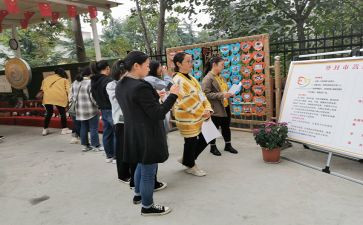 幼儿园园所安全工作总结8篇