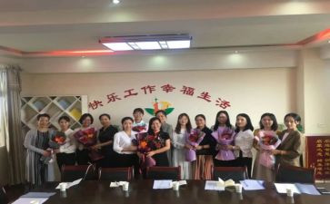 园所安全工作总结8篇