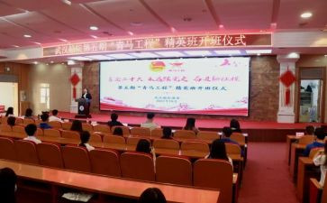 院团委个人工作计划模板5篇