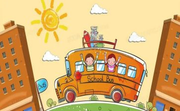 幼儿园2023年园务工作计划推荐5篇