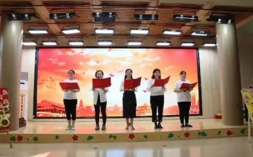 幼儿园园务教研工作计划5篇