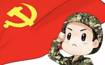 党员预备期思想工作总结7篇
